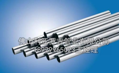 广州800不锈钢换热管市场价