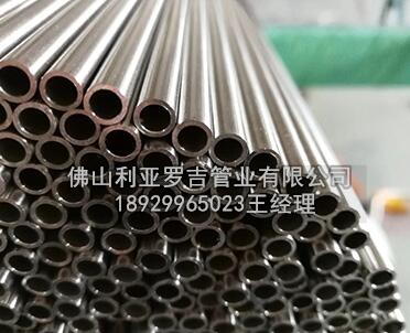 高频焊接不锈钢换热管标准