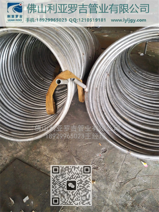 苏州不锈钢换热管生产厂家