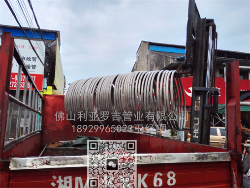 重庆不锈钢非标换热管供应商