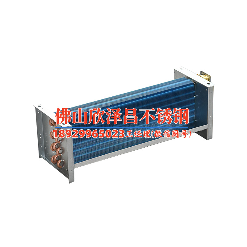 高频焊接不锈钢换热管标准