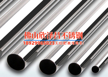 上海优质不锈钢盘管设备