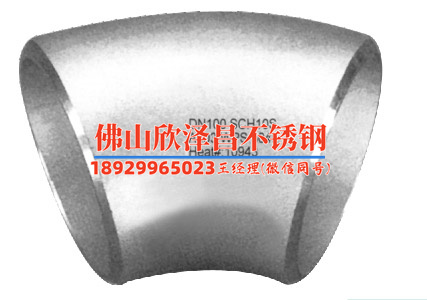 辽宁不锈钢外盘管生产厂家(辽宁不锈钢外盘管：领先行业的高质量生产商)
