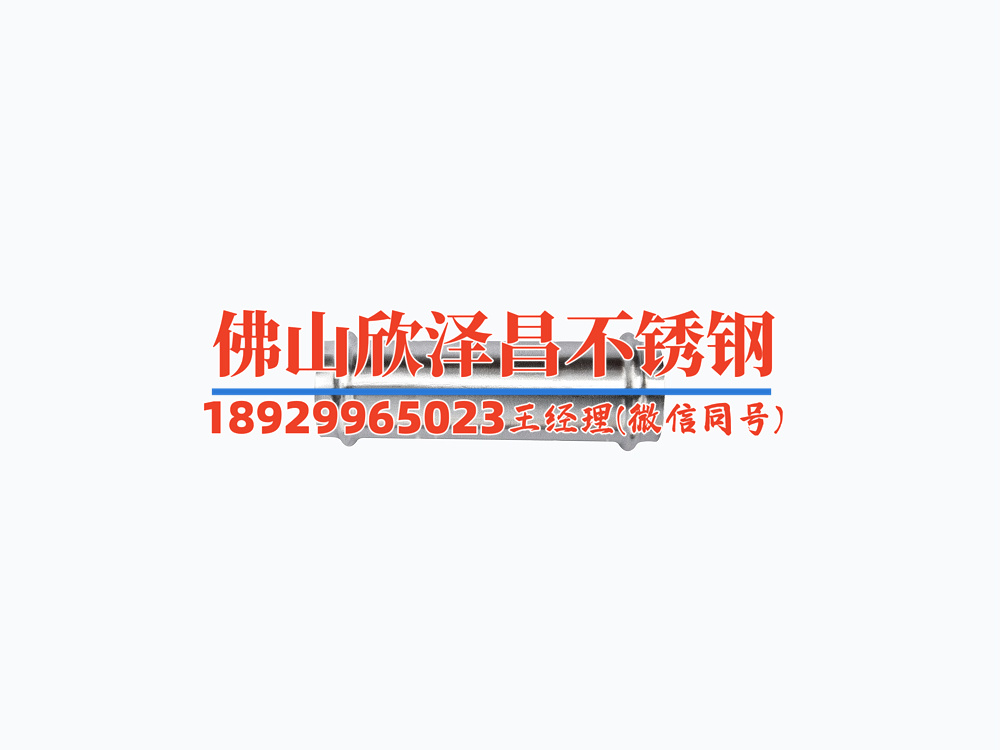 辽宁不锈钢内盘管型号(探究辽宁不锈钢内盘管型号的工程应用与性能分析)