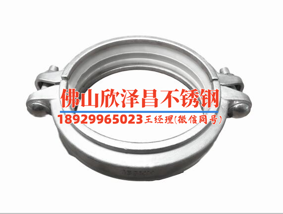 大同304不锈钢管件厂家直销(大同304不锈钢管件厂家——优质直销，打造品质之道！)