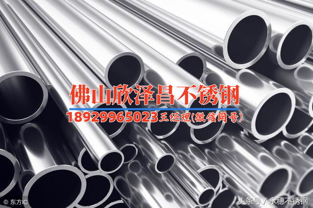 304不锈钢管件生产厂家(304不锈钢管件生产厂家：品质保证，安全可靠)