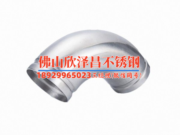 惠州正规316l304不锈钢管供应商(惠州正规316L304不锈钢管供应商：质量保证，价格实惠，信誉可靠！)