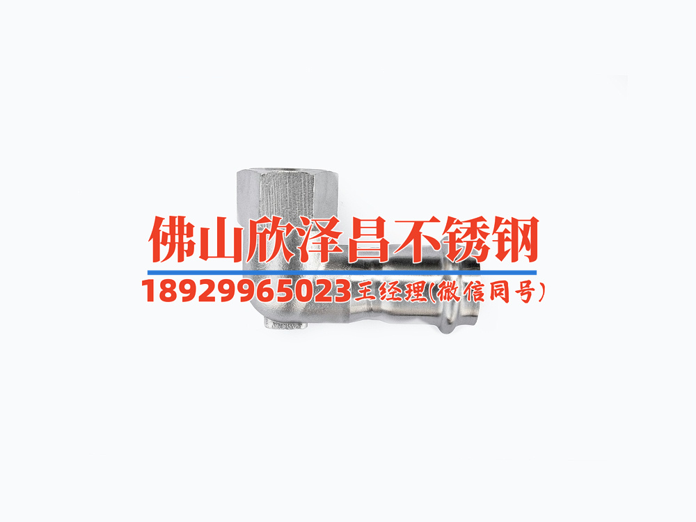 304不锈钢管品牌(304不锈钢管 品质可靠，性能卓越)